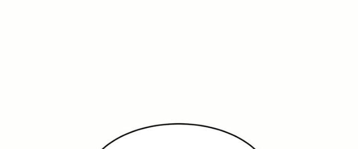 Tôi Thăng Cấp Bằng Cách Thưởng Cho Những Đệ Tử Chapter 30 - Trang 2