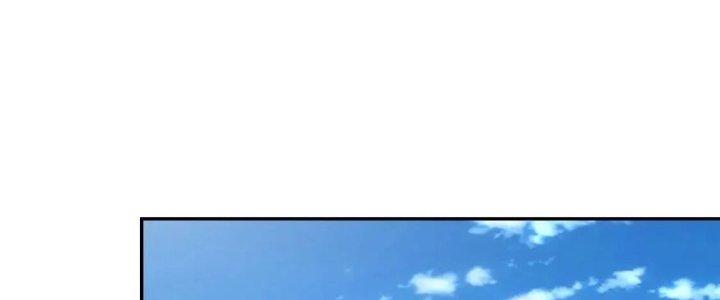 Ta Dựa Vào Ăn Uống Để Giải Cứu Thế Giới Chapter 13 - Trang 2