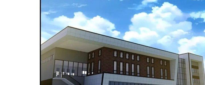 Ta Dựa Vào Ăn Uống Để Giải Cứu Thế Giới Chapter 13 - Trang 2