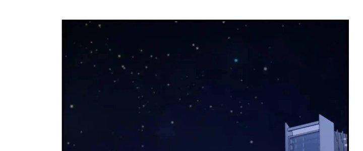 Ta Dựa Vào Ăn Uống Để Giải Cứu Thế Giới Chapter 13 - Trang 2