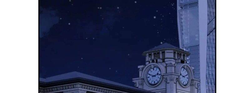 Ta Dựa Vào Ăn Uống Để Giải Cứu Thế Giới Chapter 13 - Trang 2