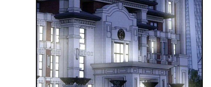 Ta Dựa Vào Ăn Uống Để Giải Cứu Thế Giới Chapter 13 - Trang 2