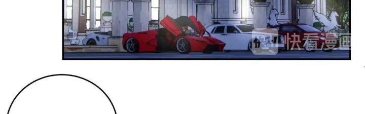 Ta Dựa Vào Ăn Uống Để Giải Cứu Thế Giới Chapter 13 - Trang 2