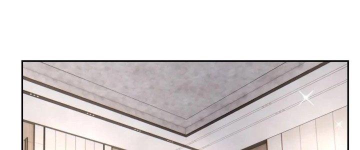 Ta Dựa Vào Ăn Uống Để Giải Cứu Thế Giới Chapter 13 - Trang 2