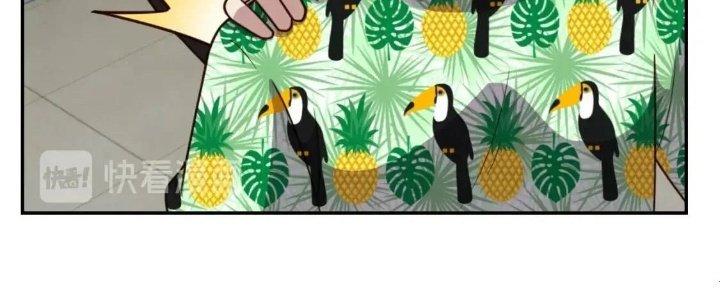 Ta Dựa Vào Ăn Uống Để Giải Cứu Thế Giới Chapter 13 - Trang 2