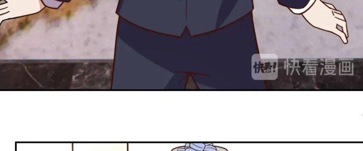 Ta Dựa Vào Ăn Uống Để Giải Cứu Thế Giới Chapter 13 - Trang 2