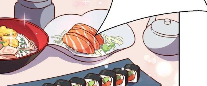 Ta Dựa Vào Ăn Uống Để Giải Cứu Thế Giới Chapter 13 - Trang 2