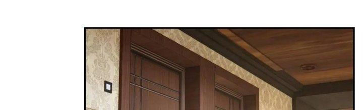 Ta Dựa Vào Ăn Uống Để Giải Cứu Thế Giới Chapter 13 - Trang 2