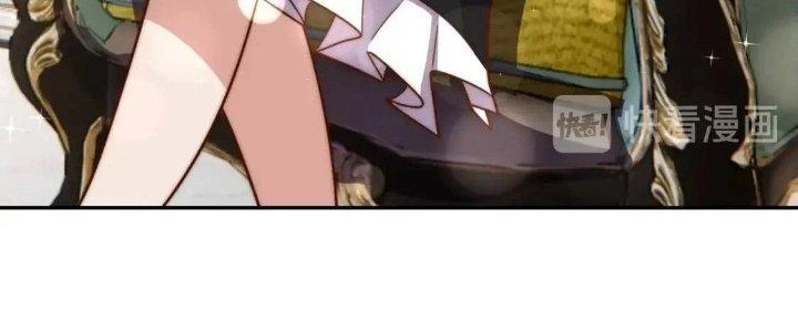 Ta Dựa Vào Ăn Uống Để Giải Cứu Thế Giới Chapter 13 - Trang 2