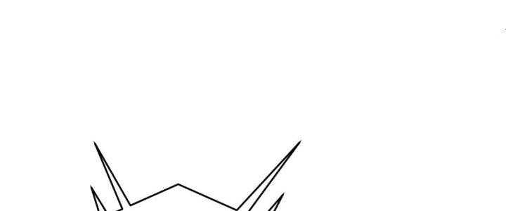 Ta Dựa Vào Ăn Uống Để Giải Cứu Thế Giới Chapter 13 - Trang 2