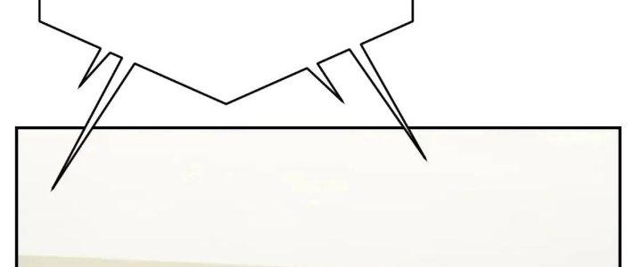 Ta Dựa Vào Ăn Uống Để Giải Cứu Thế Giới Chapter 13 - Trang 2