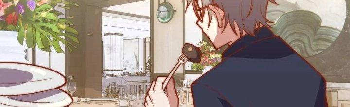 Ta Dựa Vào Ăn Uống Để Giải Cứu Thế Giới Chapter 13 - Trang 2