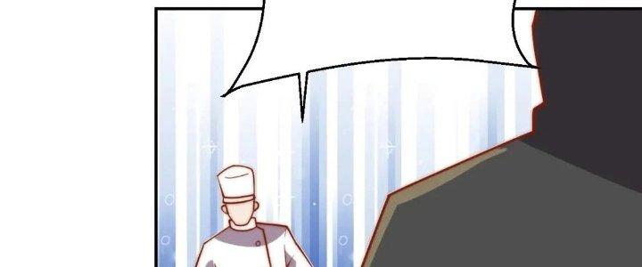 Ta Dựa Vào Ăn Uống Để Giải Cứu Thế Giới Chapter 13 - Trang 2