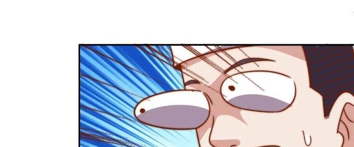 Ta Dựa Vào Ăn Uống Để Giải Cứu Thế Giới Chapter 13 - Trang 2