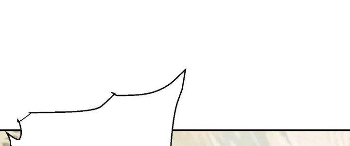 Ta Dựa Vào Ăn Uống Để Giải Cứu Thế Giới Chapter 13 - Trang 2