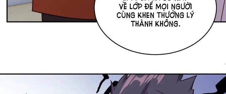 Ta Dựa Vào Ăn Uống Để Giải Cứu Thế Giới Chapter 13 - Trang 2