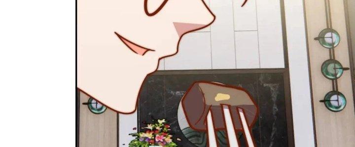 Ta Dựa Vào Ăn Uống Để Giải Cứu Thế Giới Chapter 13 - Trang 2