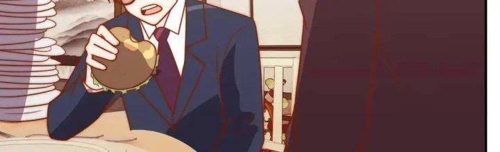 Ta Dựa Vào Ăn Uống Để Giải Cứu Thế Giới Chapter 13 - Trang 2