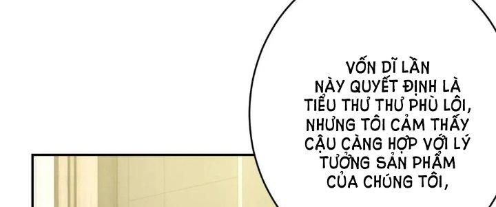 Ta Dựa Vào Ăn Uống Để Giải Cứu Thế Giới Chapter 13 - Trang 2