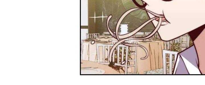 Ta Dựa Vào Ăn Uống Để Giải Cứu Thế Giới Chapter 13 - Trang 2