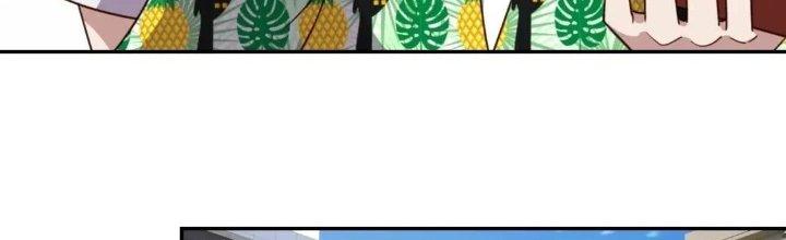 Ta Dựa Vào Ăn Uống Để Giải Cứu Thế Giới Chapter 13 - Trang 2