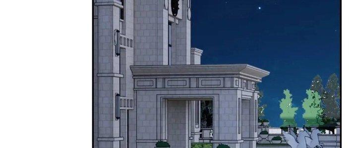 Ta Dựa Vào Ăn Uống Để Giải Cứu Thế Giới Chapter 13 - Trang 2