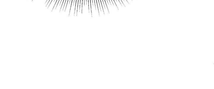 Ta Dựa Vào Ăn Uống Để Giải Cứu Thế Giới Chapter 13 - Trang 2