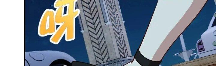 Ta Dựa Vào Ăn Uống Để Giải Cứu Thế Giới Chapter 13 - Trang 2