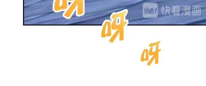 Ta Dựa Vào Ăn Uống Để Giải Cứu Thế Giới Chapter 13 - Trang 2