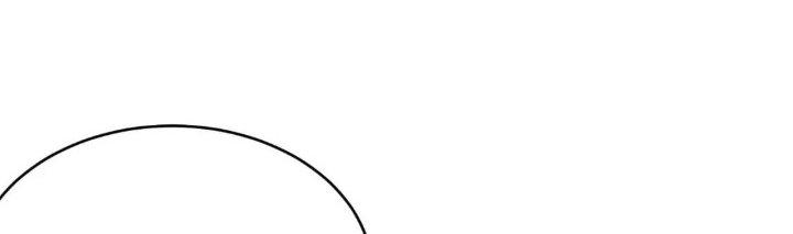 Ta Dựa Vào Ăn Uống Để Giải Cứu Thế Giới Chapter 13 - Trang 2