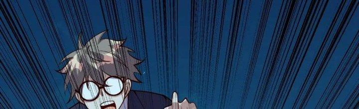 Ta Dựa Vào Ăn Uống Để Giải Cứu Thế Giới Chapter 13 - Trang 2