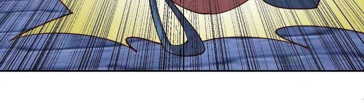 Ta Dựa Vào Ăn Uống Để Giải Cứu Thế Giới Chapter 13 - Trang 2