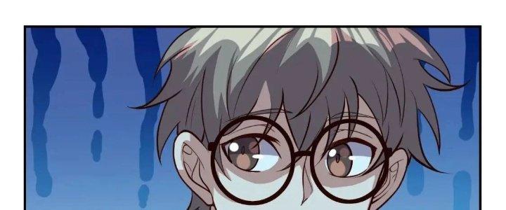 Ta Dựa Vào Ăn Uống Để Giải Cứu Thế Giới Chapter 13 - Trang 2