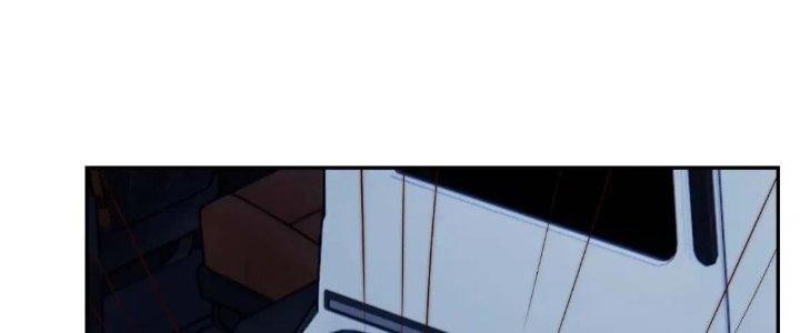 Ta Dựa Vào Ăn Uống Để Giải Cứu Thế Giới Chapter 13 - Trang 2