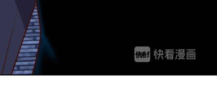 Ta Dựa Vào Ăn Uống Để Giải Cứu Thế Giới Chapter 13 - Trang 2