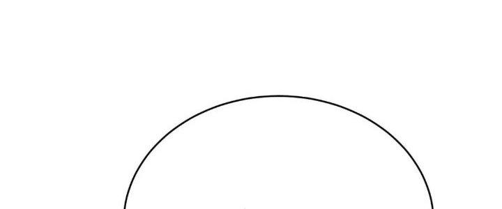 Ta Dựa Vào Ăn Uống Để Giải Cứu Thế Giới Chapter 13 - Trang 2