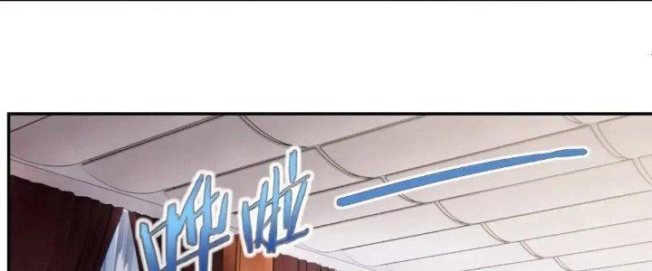 Ta Dựa Vào Ăn Uống Để Giải Cứu Thế Giới Chapter 13 - Trang 2