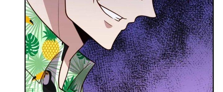 Ta Dựa Vào Ăn Uống Để Giải Cứu Thế Giới Chapter 13 - Trang 2