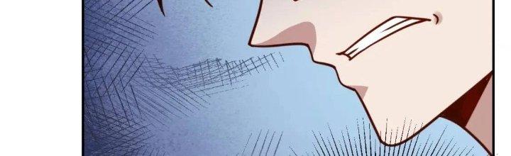 Ta Dựa Vào Ăn Uống Để Giải Cứu Thế Giới Chapter 13 - Trang 2