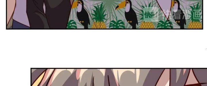 Ta Dựa Vào Ăn Uống Để Giải Cứu Thế Giới Chapter 13 - Trang 2