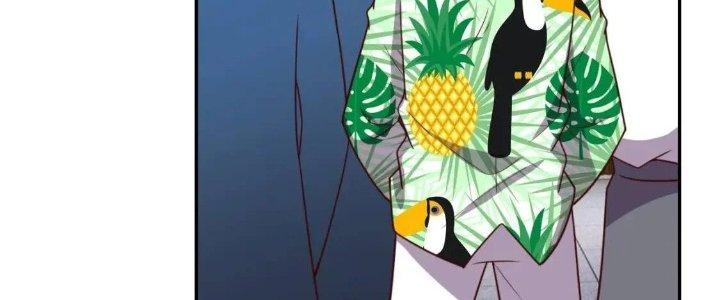 Ta Dựa Vào Ăn Uống Để Giải Cứu Thế Giới Chapter 13 - Trang 2