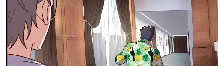 Ta Dựa Vào Ăn Uống Để Giải Cứu Thế Giới Chapter 13 - Trang 2