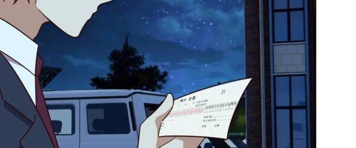 Ta Dựa Vào Ăn Uống Để Giải Cứu Thế Giới Chapter 14 - Trang 2