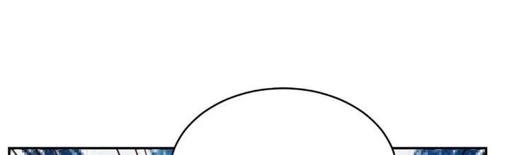 Ta Dựa Vào Ăn Uống Để Giải Cứu Thế Giới Chapter 14 - Trang 2