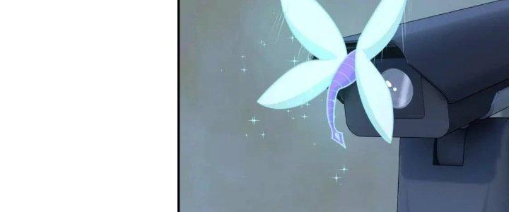 Ta Dựa Vào Ăn Uống Để Giải Cứu Thế Giới Chapter 14 - Trang 2