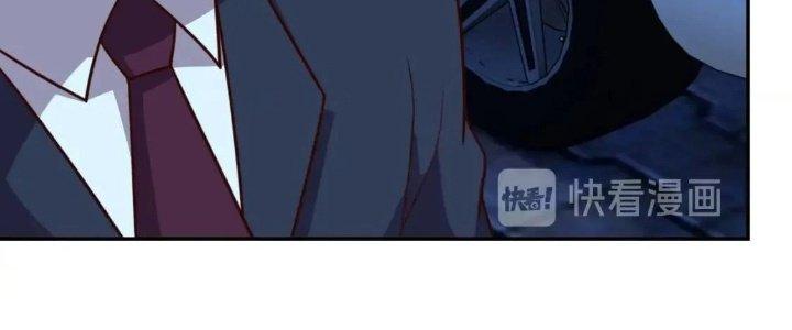 Ta Dựa Vào Ăn Uống Để Giải Cứu Thế Giới Chapter 14 - Trang 2