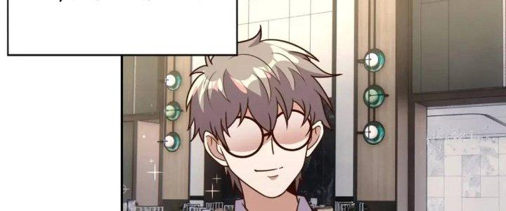 Ta Dựa Vào Ăn Uống Để Giải Cứu Thế Giới Chapter 14 - Trang 2