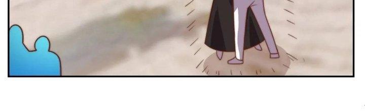 Ta Dựa Vào Ăn Uống Để Giải Cứu Thế Giới Chapter 14 - Trang 2