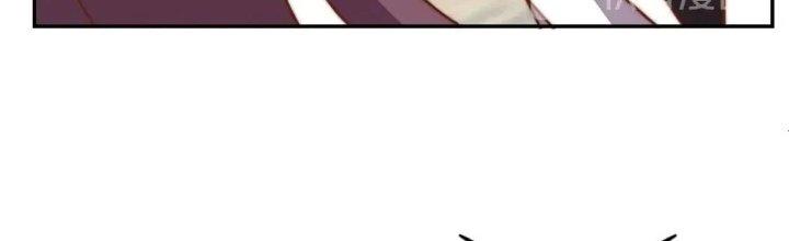 Ta Dựa Vào Ăn Uống Để Giải Cứu Thế Giới Chapter 14 - Trang 2