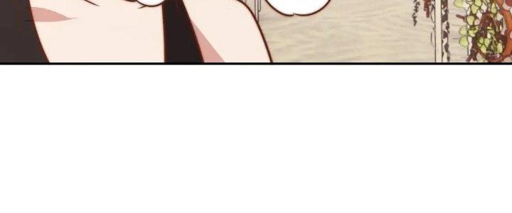 Ta Dựa Vào Ăn Uống Để Giải Cứu Thế Giới Chapter 14 - Trang 2